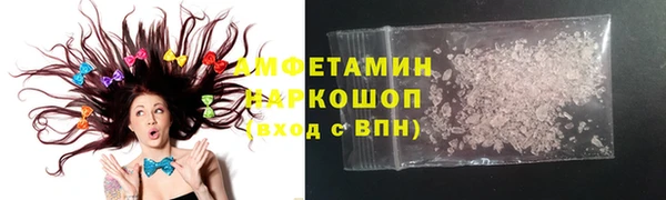 винт Аркадак