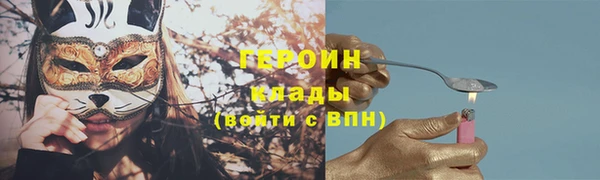 таблы Покров