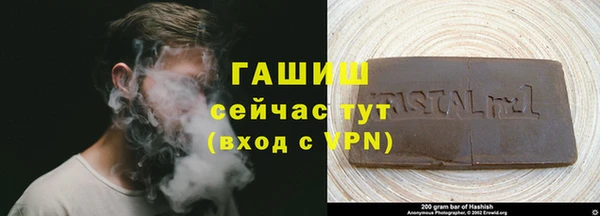 винт Аркадак