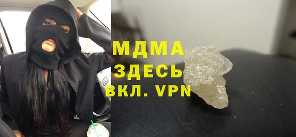 винт Аркадак