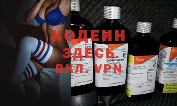 винт Аркадак