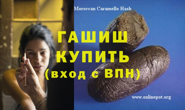 винт Аркадак
