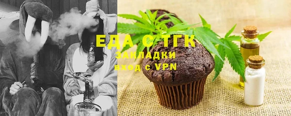 марки nbome Арсеньев