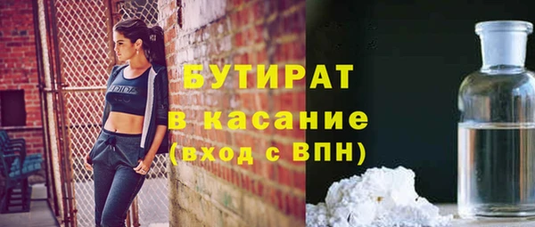 дмт Покачи