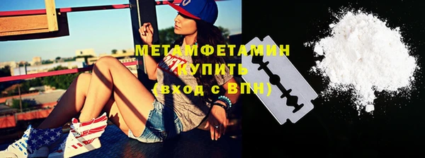 дмт Покачи