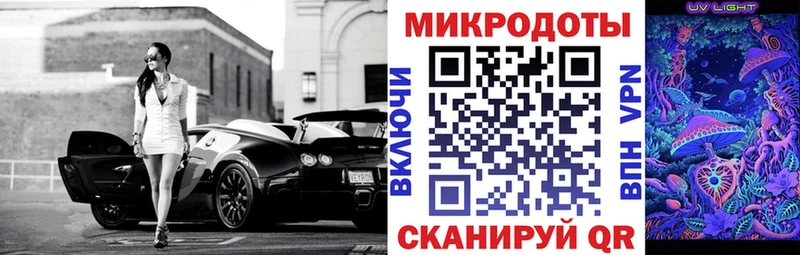 МЕГА ссылка  Похвистнево  Псилоцибиновые грибы Psilocybine cubensis 